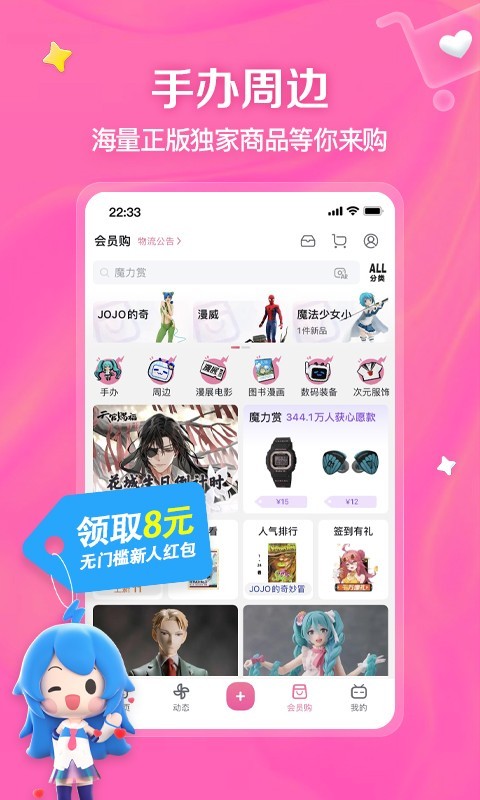 回不去那年夏天什么歌截图