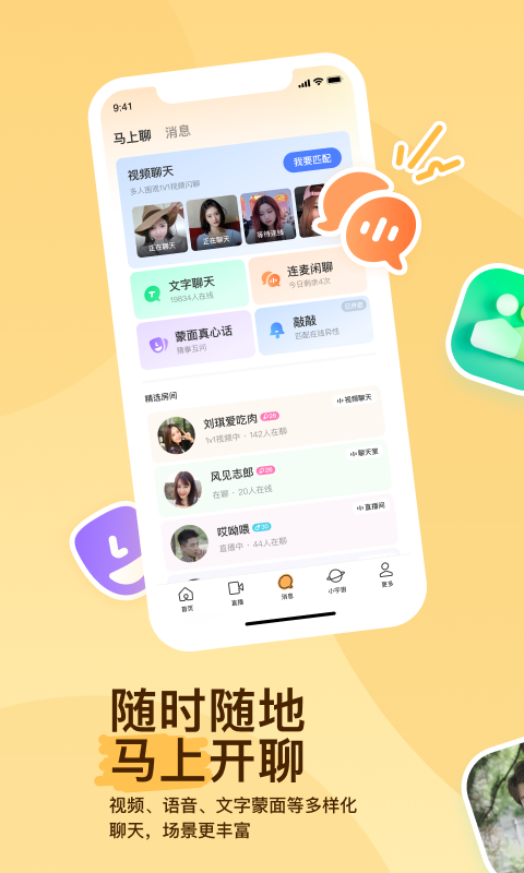 回不去那年夏天什么歌截图