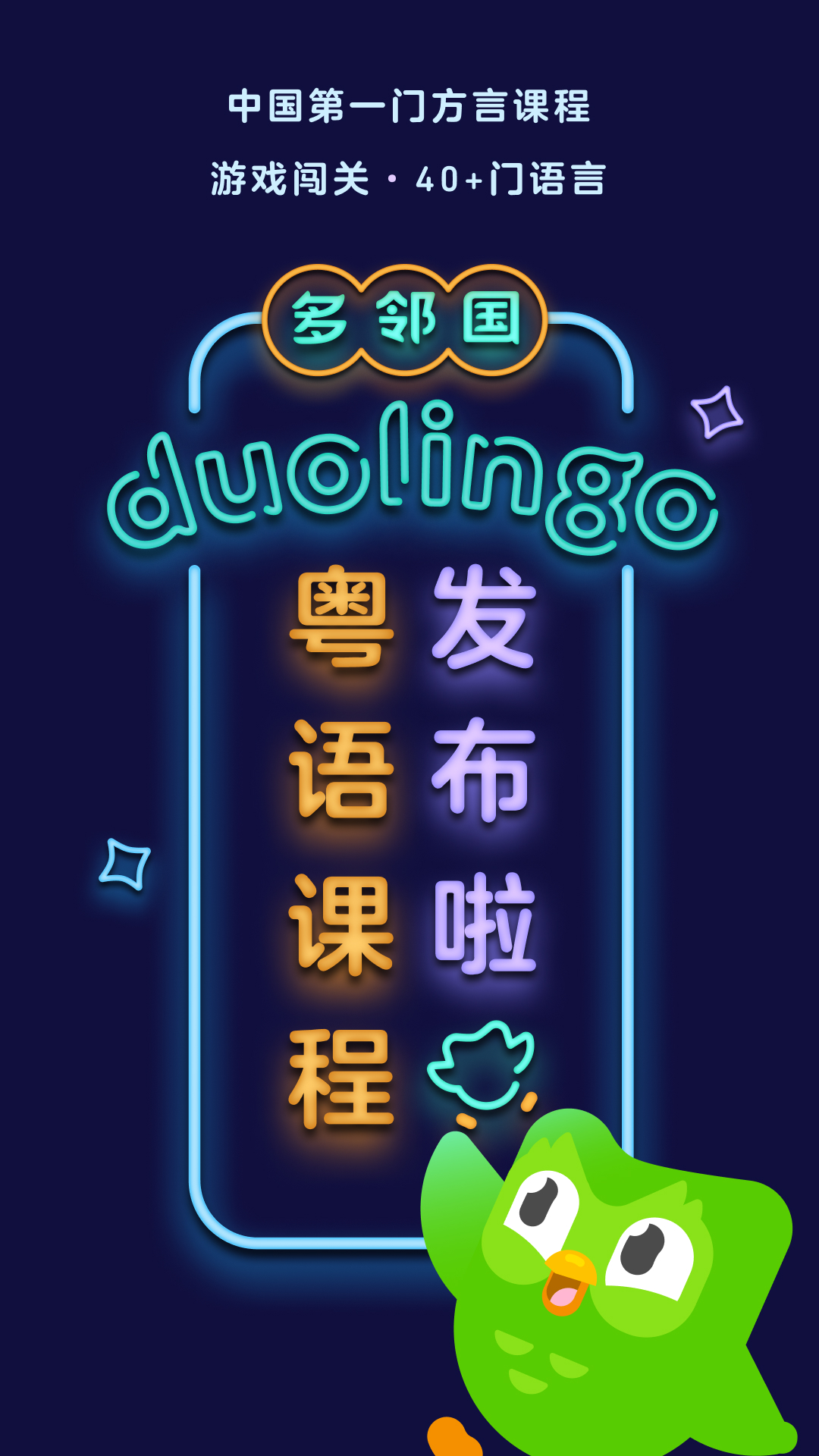 长袜子女过膝截图